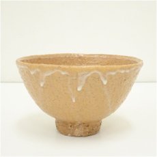 画像2: 萩焼　味舌隆司造　茶碗（銘：瑞雲）（前大徳　高橋悦道書付）（共箱） (2)
