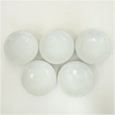 画像4: 染付蓋茶碗10客 (4)