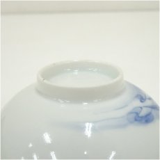 画像5: 染付蓋茶碗10客 (5)