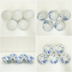 画像6: 染付蓋茶碗10客 (6)