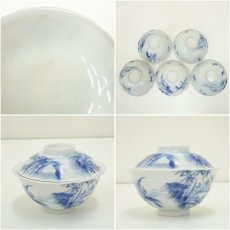画像8: 染付蓋茶碗10客 (8)