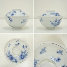 画像9: 染付蓋茶碗10客 (9)