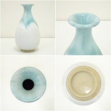 画像6: 赤膚焼　大塩昭山造　花器（共箱） (6)