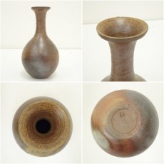 画像6: 備前焼　作家物　鶴首花入（保護箱） (6)