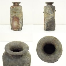 画像6: 備前焼　山本出造　花入（共箱） (6)