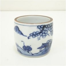 画像1: 京焼　龍岳造　染付蓋置 (1)