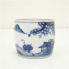 画像2: 京焼　龍岳造　染付蓋置 (2)