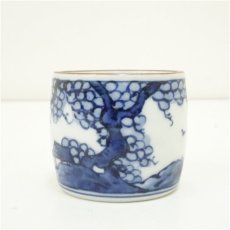画像3: 京焼　龍岳造　染付蓋置 (3)
