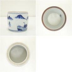 画像6: 京焼　龍岳造　染付蓋置 (6)