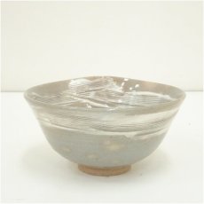 画像2: 丹山窯　小峠葛芳造　櫛刷毛目茶碗（共箱） (2)