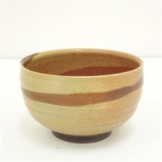 画像2: モーガン・ルイス造　黄釉茶碗（共箱） (2)