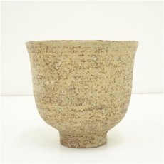 画像4: 香斎造　刷毛目筒茶碗（共箱） (4)