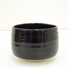画像2: 晃山造　黒釉茶碗（共箱） (2)