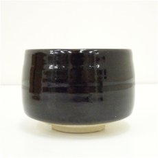 画像3: 晃山造　黒釉茶碗（共箱） (3)
