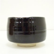 画像4: 晃山造　黒釉茶碗（共箱） (4)