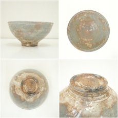 画像6: 萩焼　坂田慶造造　茶碗（共箱） (6)
