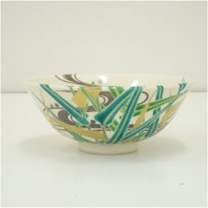 画像2: 京焼　木全翁楽造　芦に銀水平茶碗（共箱） (2)