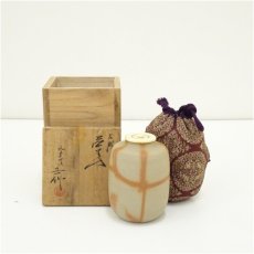 画像1: 備前焼　木村陶峰造　火襷茶入（仕覆付）（保護箱） (1)