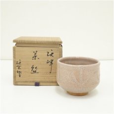 画像1: 唐津焼　唐玄窯　島谷啓介造　貫入茶碗（共箱） (1)
