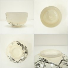 画像6: 京焼　叶松谷造　徳禅寺襖絵依　鉄絵梅茶碗（共箱） (6)