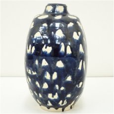 画像4: 清水保孝造　藍彩扁壷（共箱） (4)