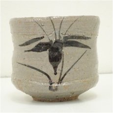 画像3: 唐津焼　大杉皿屋窯　大橋裕造　絵唐津茶碗（共箱） (3)