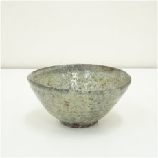 画像2: 猿投焼　山田和俊造　灰釉茶碗（共箱） (2)