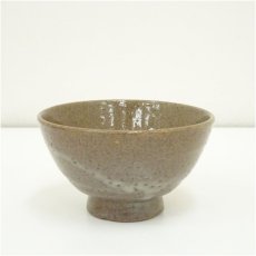 画像2: 萩焼　廣州窯　趙小守造　茶碗（共箱） (2)