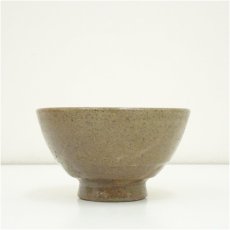 画像4: 萩焼　廣州窯　趙小守造　茶碗（共箱） (4)