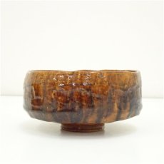 画像4: 大樋焼　茶碗（保護箱） (4)