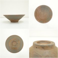 画像6: 備前焼　藤原和造　茶碗（共箱） (6)