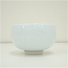 画像3: 京焼　瑞光造　青白磁唐草茶碗（共箱） (3)