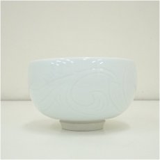 画像4: 京焼　瑞光造　青白磁唐草茶碗（共箱） (4)