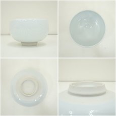画像6: 京焼　瑞光造　青白磁唐草茶碗（共箱） (6)