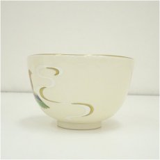 画像4: 京焼　山岡善昇造　仁清写鴛鴦絵茶碗（共箱） (4)