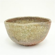 画像2: 小山末廣造　信楽茶碗（共箱） (2)