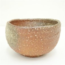 画像3: 小山末廣造　信楽茶碗（共箱） (3)
