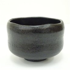 画像4: 桂窯造　黒楽松茶碗（保護箱） (4)