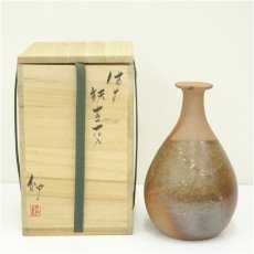 画像1: 備前焼　伊勢崎紳造　辣韮花入（共箱） (1)