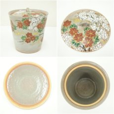 画像6: 世々窯　寿山造　色絵雲錦水指（共箱） (6)