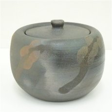画像3: 備前焼　山本出造　出彩水指（共箱） (3)