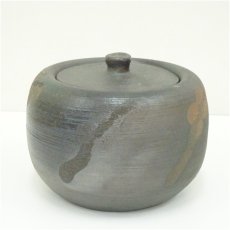 画像4: 備前焼　山本出造　出彩水指（共箱） (4)