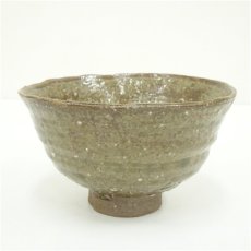 画像2: 六習作　井戸茶碗（共箱） (2)