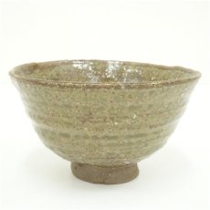 画像3: 六習作　井戸茶碗（共箱） (3)
