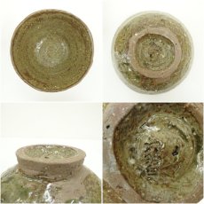 画像6: 六習作　井戸茶碗（共箱） (6)