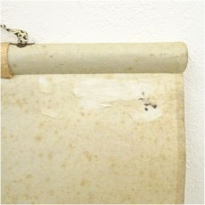 画像5: 大徳寺　尾関桃林筆　「平常心是道」一行書　肉筆紙本掛軸（共箱） (5)