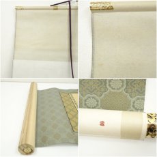 画像9: 浄土宗　高誉隆也筆　六字名号　太巻　肉筆紙本掛軸（共箱） (9)