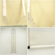 画像8: 前大徳　福本積應筆　「雲出洞中明」一行書　肉筆紙本掛軸（共箱） (8)