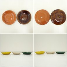 画像6: 楽銘　色変り銘々皿5客 (6)