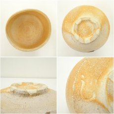 画像6: 内裏野窯　大谷司朗造　信楽茶碗（共箱） (6)
